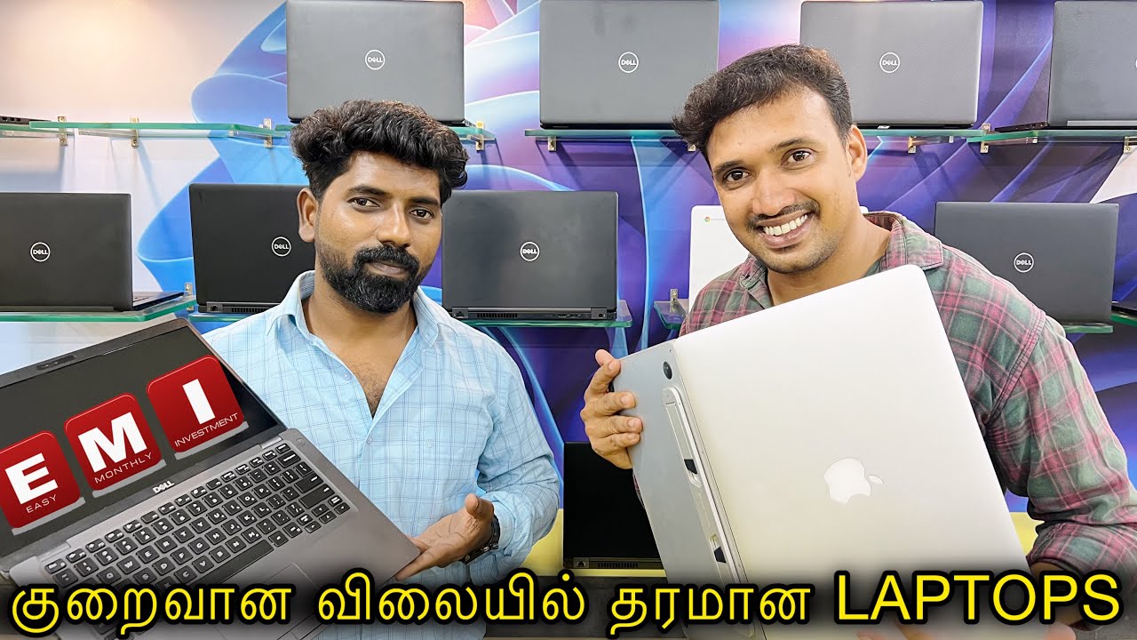 Second Hand HP Laptop Price Tamil | Lapzone Coimbatore | Used Laptop Market Coimbatore