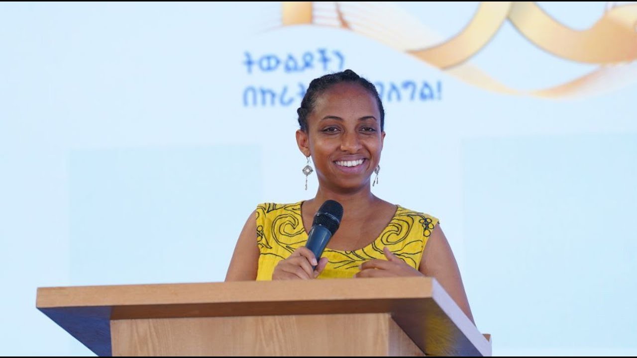 የኢትዮጵያ ፖስታ የሴቶች ቀንን አከበረ | Ethiopost Celebrates International Women’s Day 2024