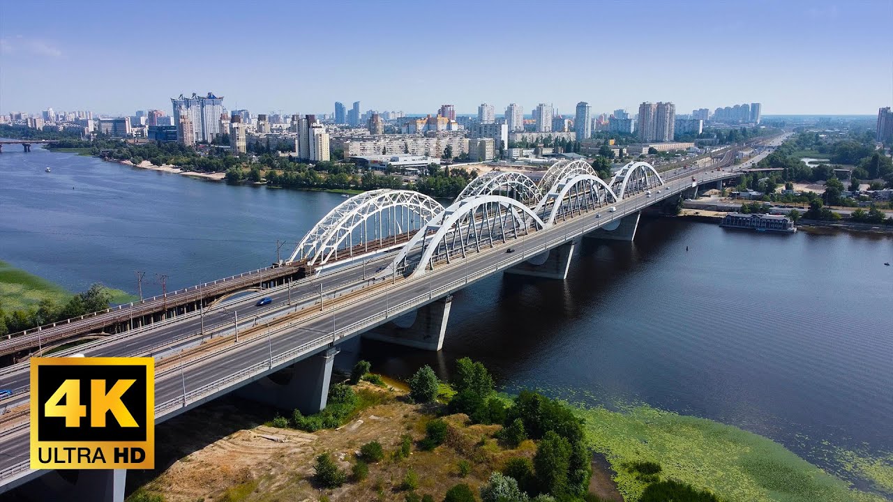 4K Киев 2021. Дарницкий мост ( мост Кирпы ). Kyiv by drone 4K