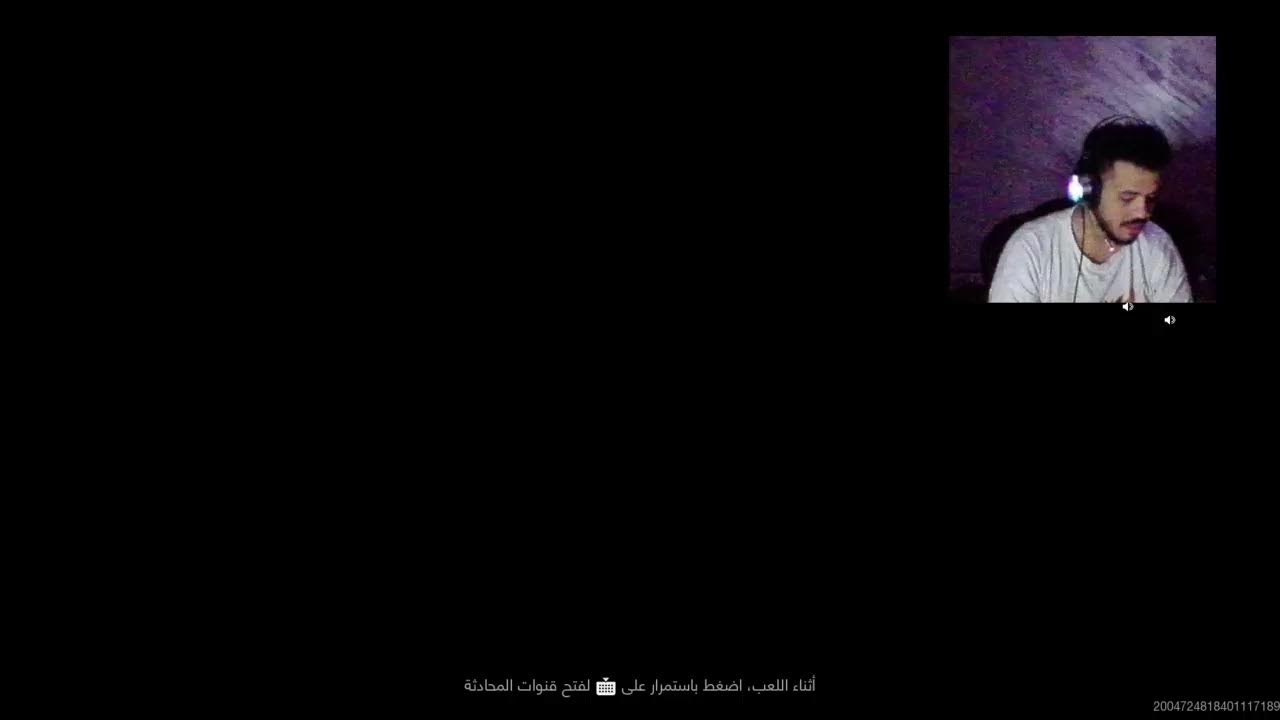 بث Call of duty BO6 سيرش عشوائي #62