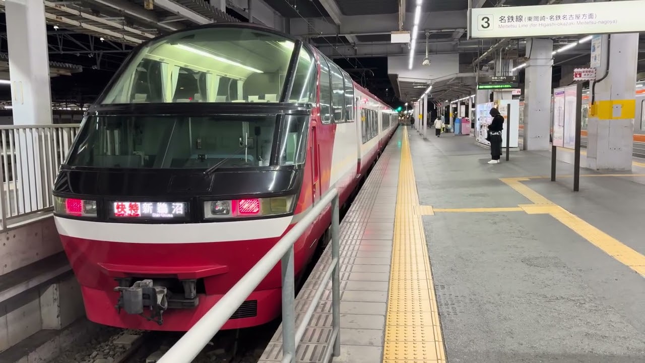 名古屋鉄道 名古屋本線 快特新鵜沼行 豊橋駅発車