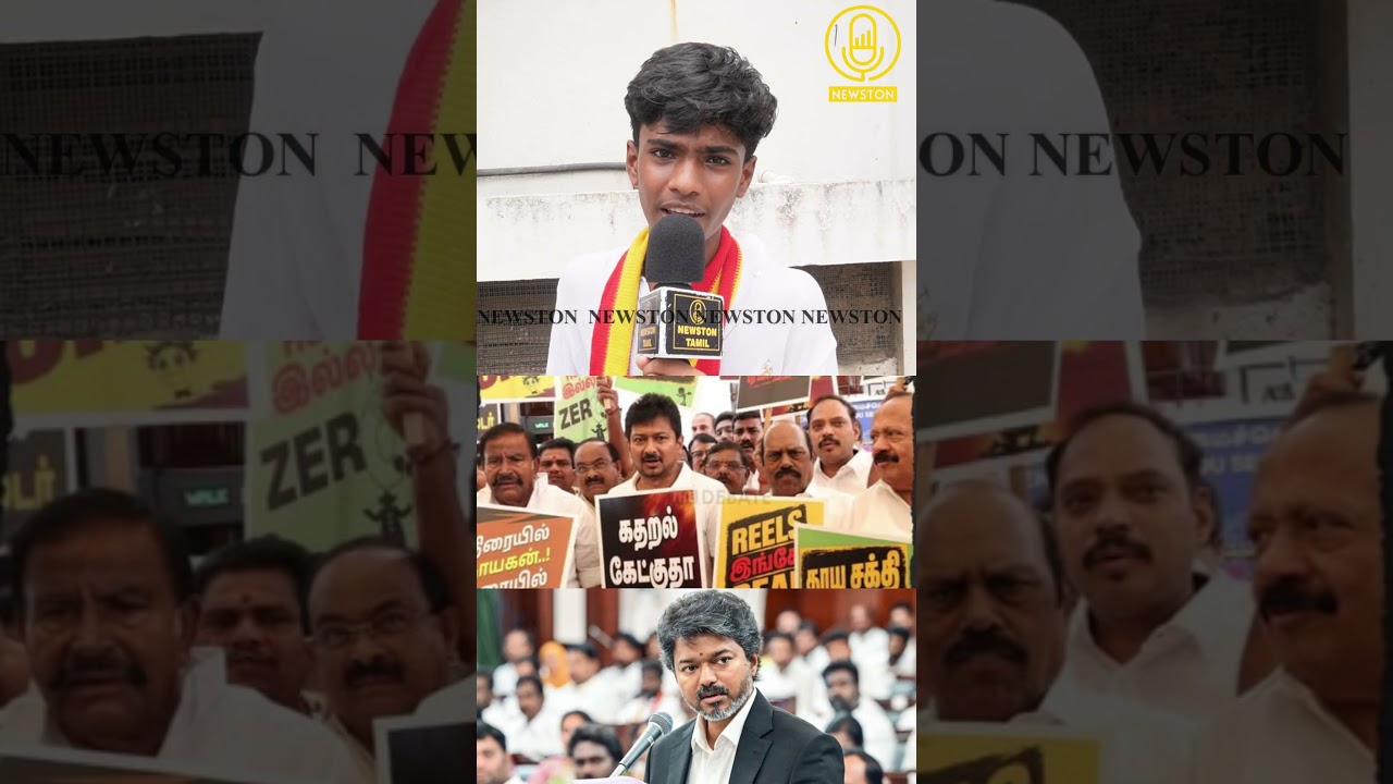 உதயநிதியை கிழித்த விஜய் ரசிகர்.! TVK Vijay Fan Angry Reply to Udhayanidhi Stalin | Dmk