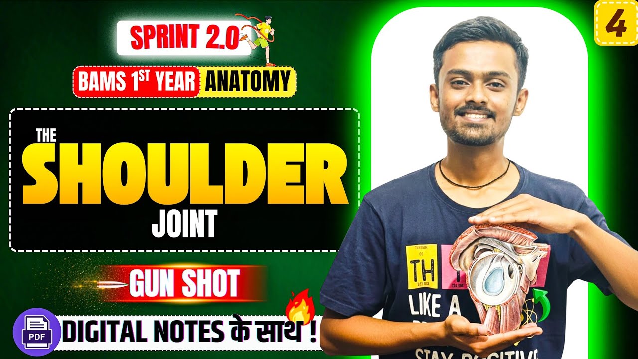 4️⃣SHOULDER JOINT | रचना शारीर in 50 Days📈| ARTHROLOGY🎯| BAMS 1st Year🥇| SPRINT 2.0🚀