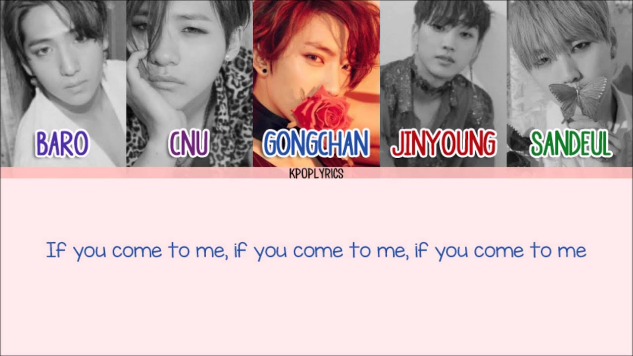 B1A4 - Wait [Eng/Rom/Han] Picture + Color Coded HD