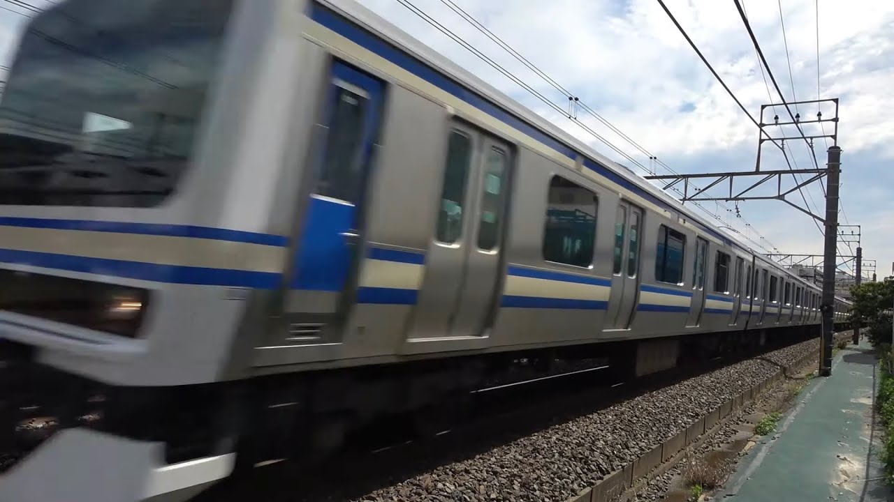 【常磐快速線を疾走】E231系スカ色　高速通過集