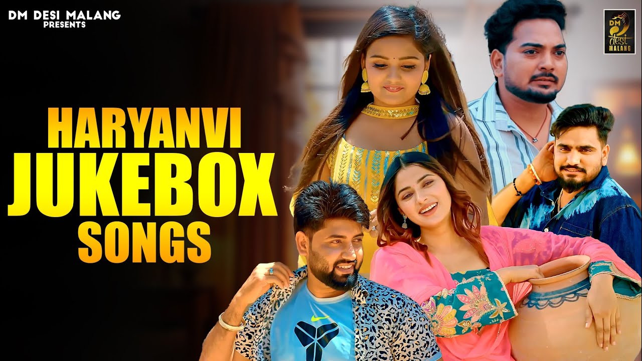 New Haryanvi Song | Renuka Panwar, Sapna Choudhary, Pranjal Dahiya, Ruchika Jangid, Raju Punjabi