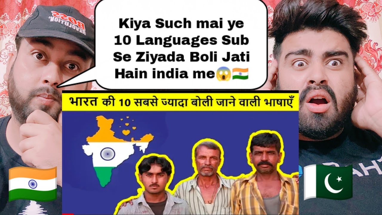 Top 10 Most Spoken Languages In India | भारत की 10 सबसे ज़्यादा बोली जाने वाली भाषा | Pak Reacts |