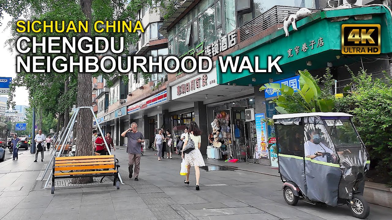Chengdu Walking Tour - Exploring the neighbourhood 成都 🇨🇳