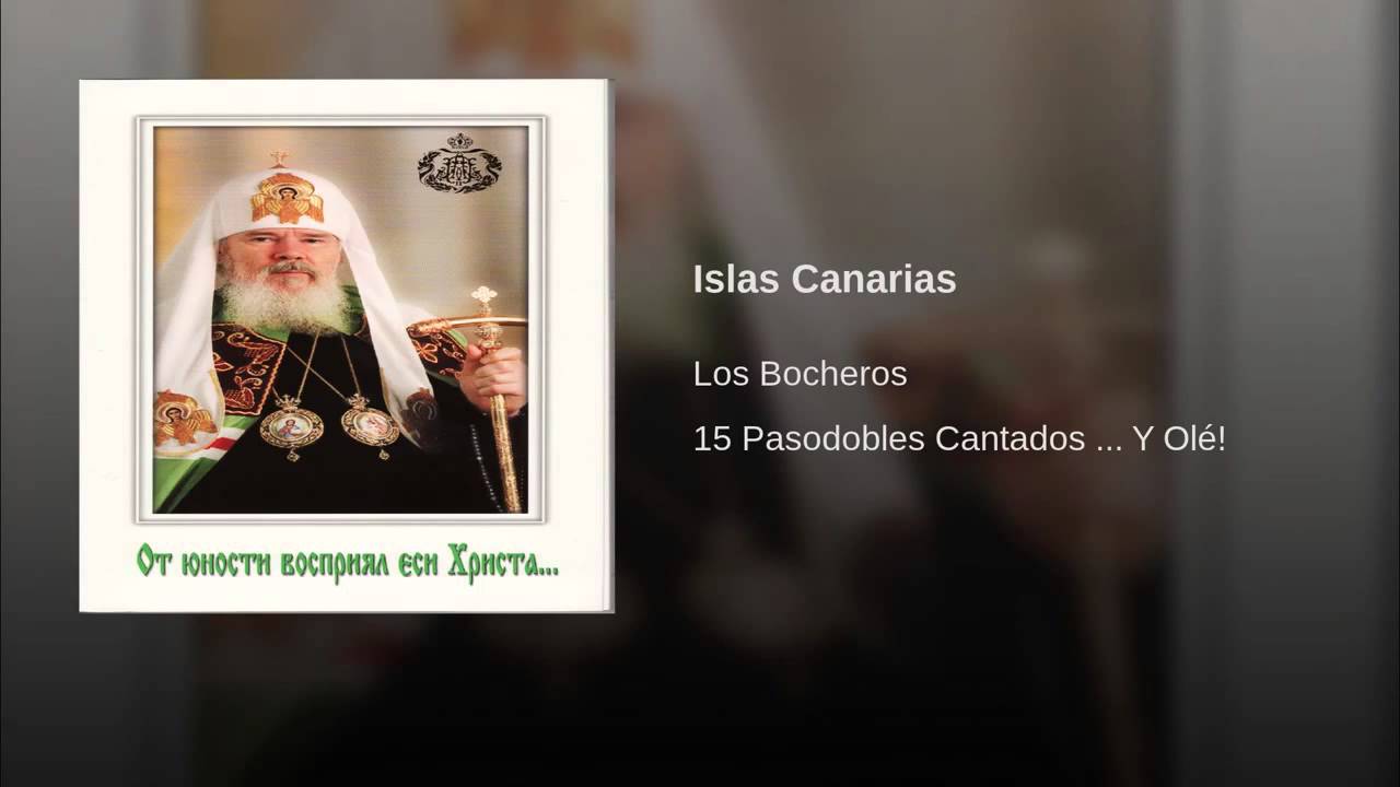 Los Bocheros - Islas Canarias (Musica)