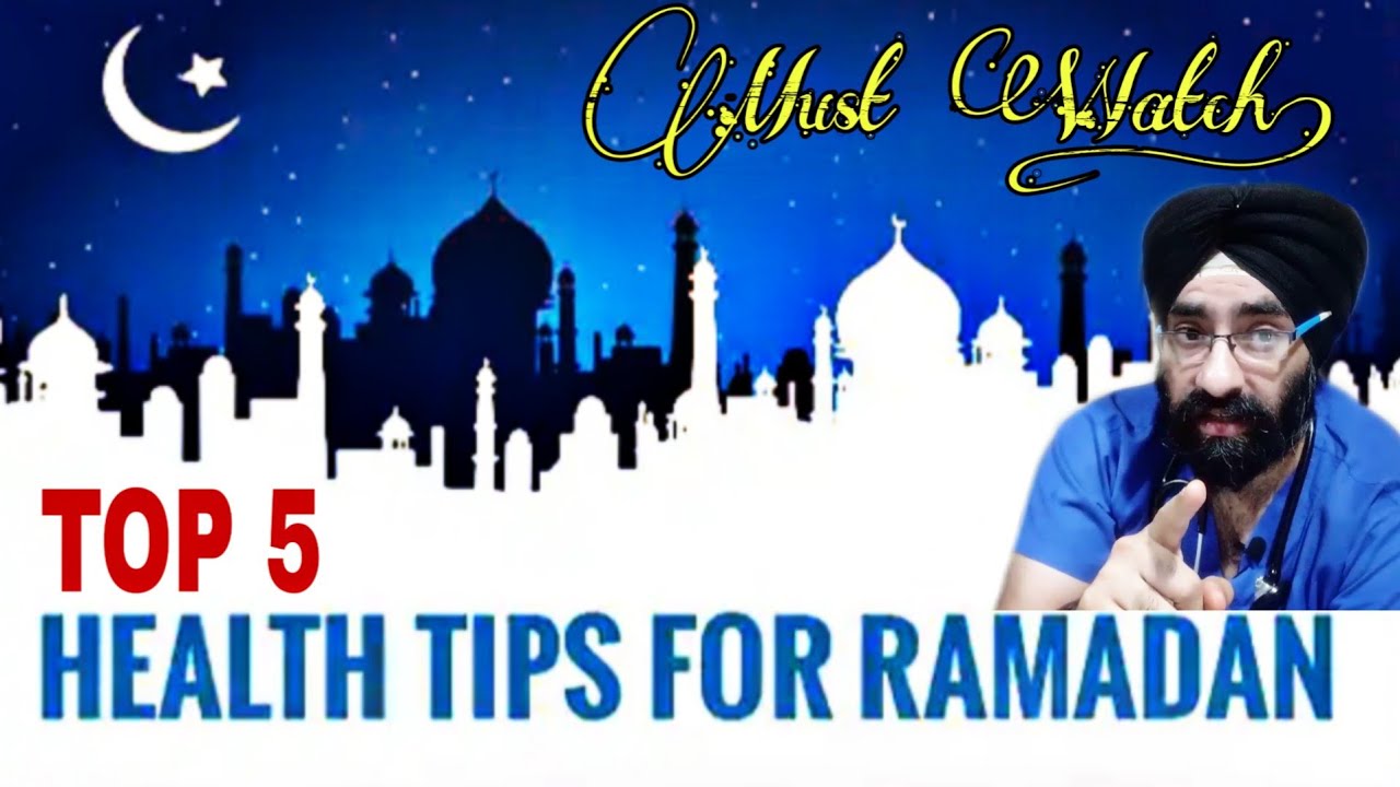 SAFE & HEALTHY RAMADAN FASTING : TOP 5 Medical Recommendations | Dr.Education (Eng)