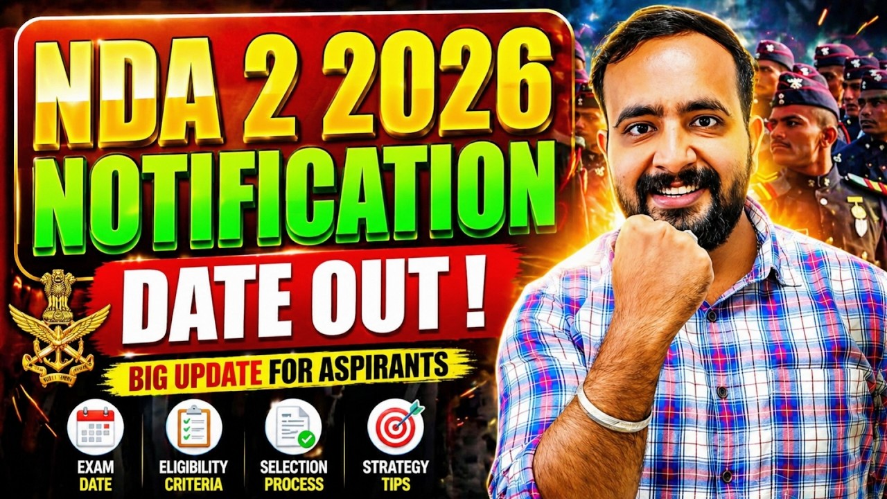 NDA 2 2026 Notification Date OUT 🔥 | Date, Form & Exam Details Explained