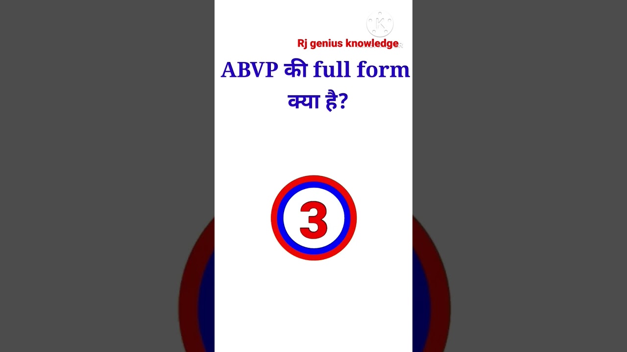 ABVP ki full from || GK Quiz || GK Question || GK Question Answer || Gk Short || Full from Question