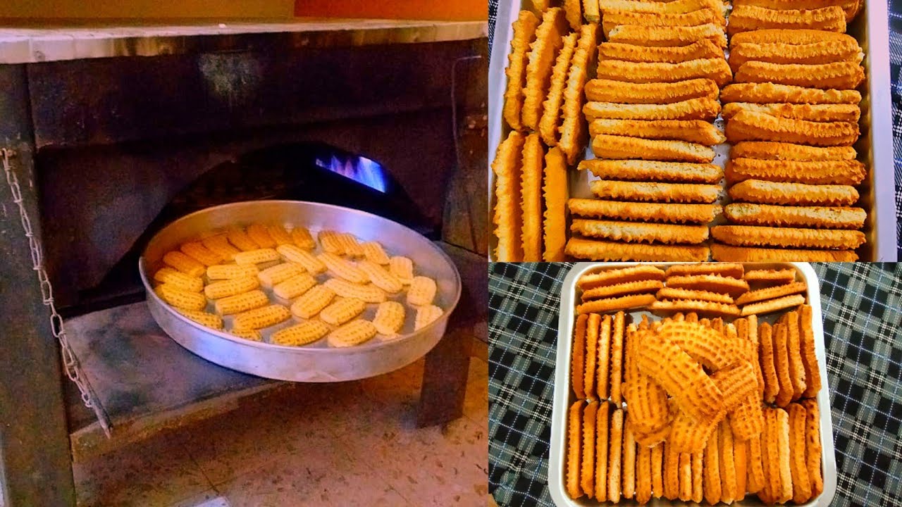 بسكويت النشادر للعيد بكل سهوله