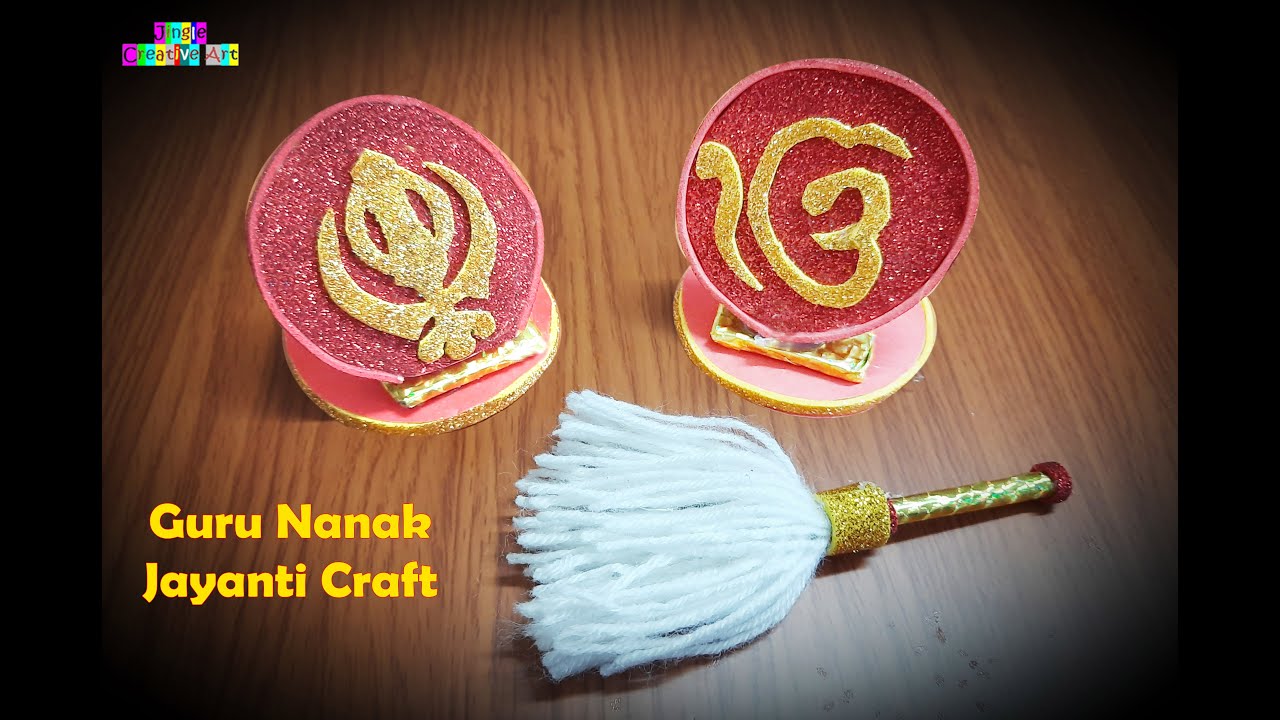 Guru Nanak Jayanti Craft / How to make Khanda and Ek Onkar Symbol
