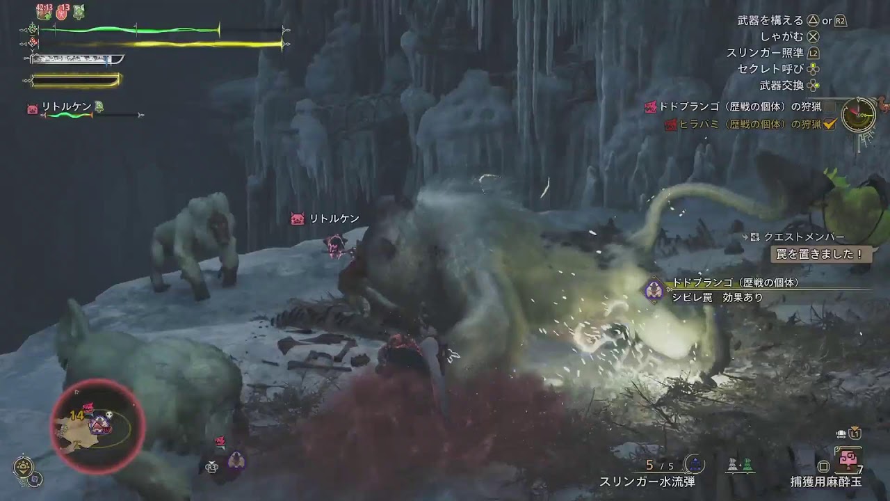 [MHWIS]生放送#11(HR上げと素材集め参加型)コメントどしどしおまちしておりますm(_ _)m