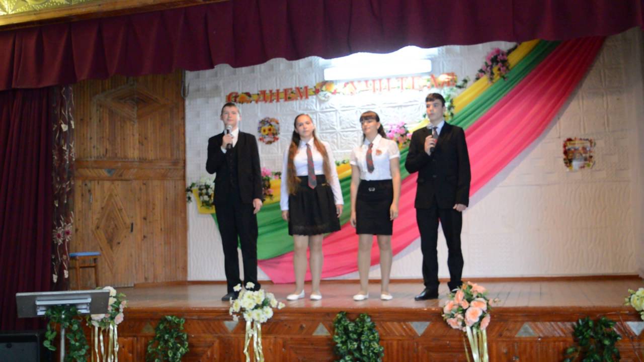 РЭП 