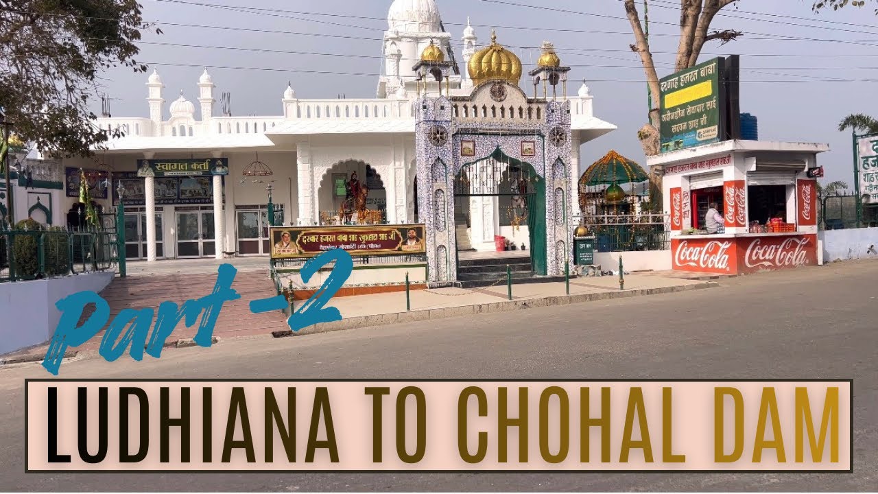 Ride ludhiana to himachal pardesh (बगलामुखी धाम) 2026 