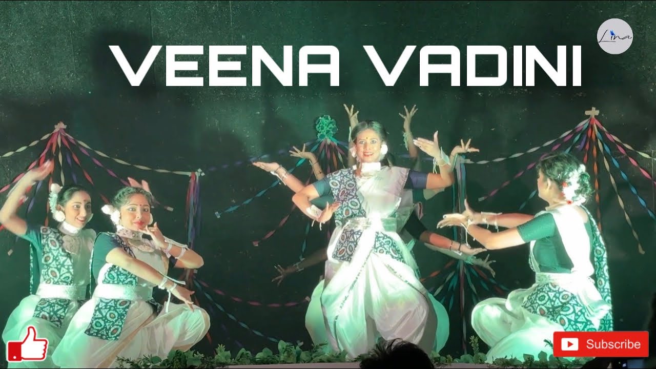 Saraswati Vandana | Binabadini | Group Dance | Lina Biswas 