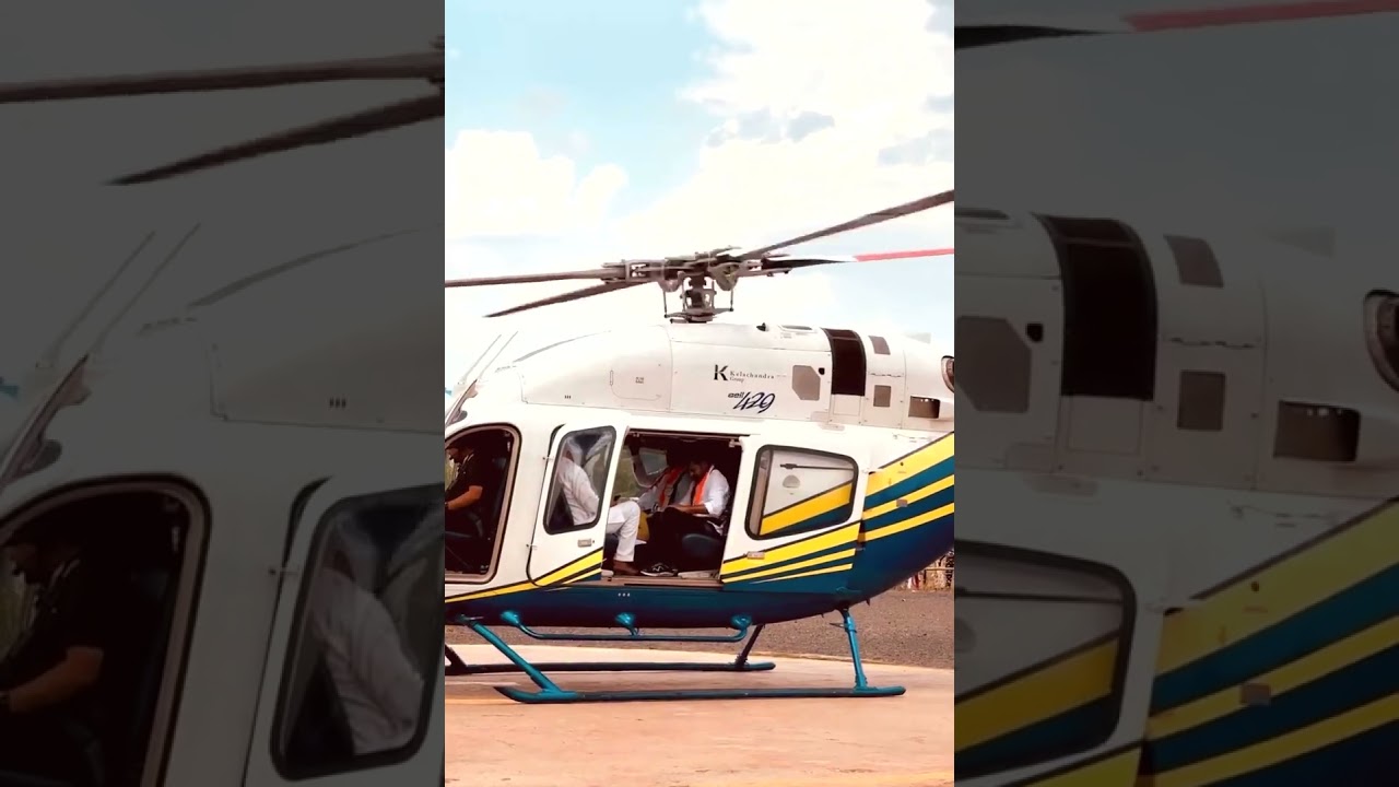 revanth reddy helicopter visuals #revanthreddy #congress #revanthreddysongs #revanthreddyentry