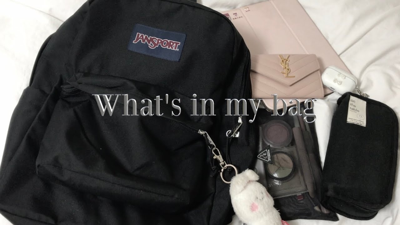 [what's in my bag] 고1의 왓츠 인 마이 백/ 가방소개/ 파우치 소개/ 필통 소개 | 류희진