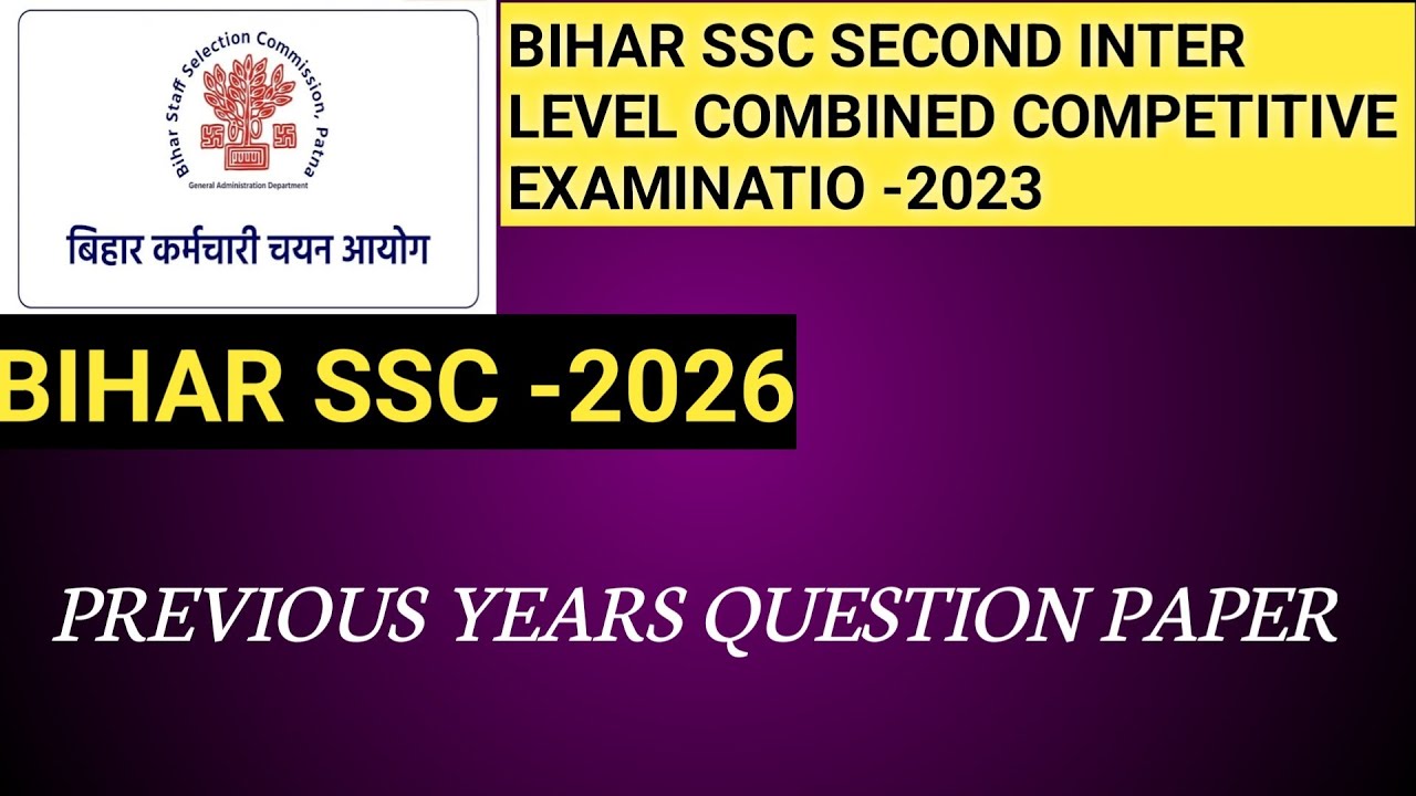 Bihar SSC 2026 || PREVIOUS YEARS QUESTION PAPER || 04||