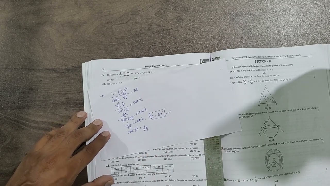 MCQS of Educazone Sample Paper of Maths CBSE Class 10. Sample Paper 2024  board exam English Medium