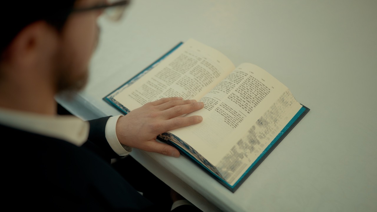 Halikut 5786 - A Book That Found Me