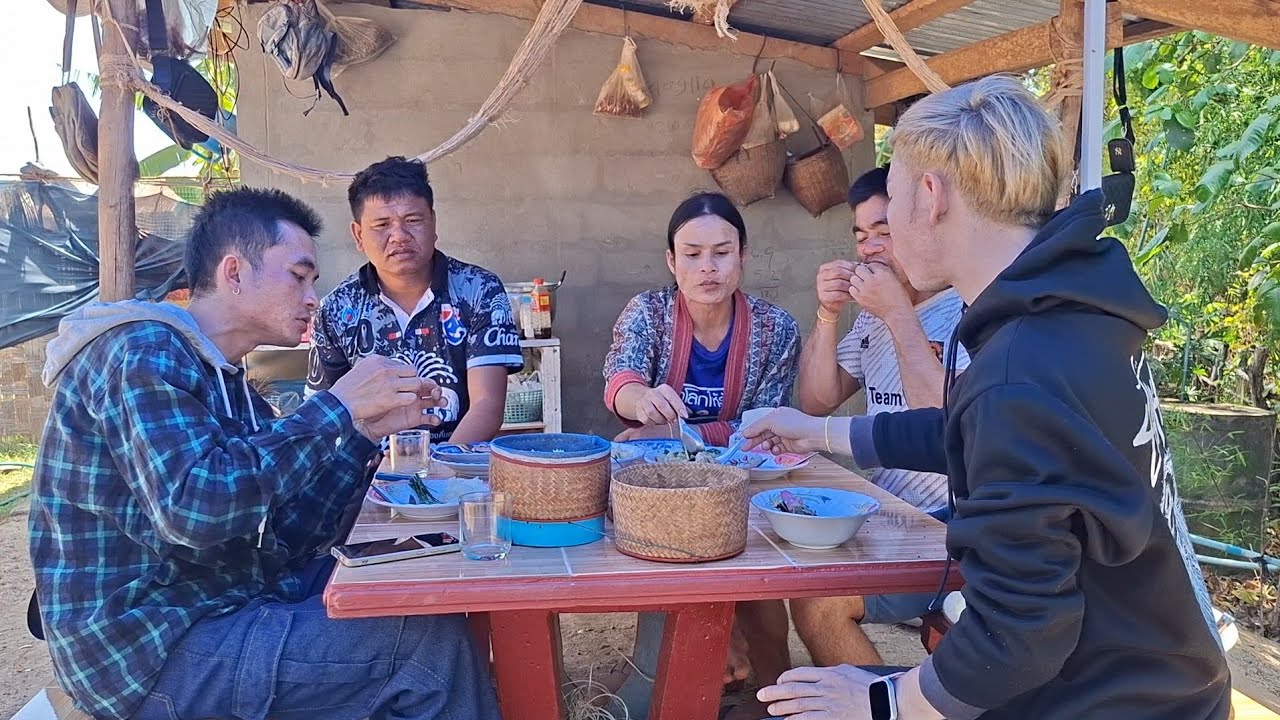 กินแกงหน่อไม้บ่าวสอน แช่บๆพี่น้อง