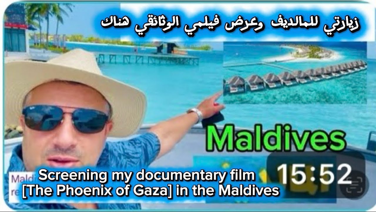 🇲🇻Мальдивы, рай на земле 🏖️ Мальдивы и все, что вы хотите о них знать