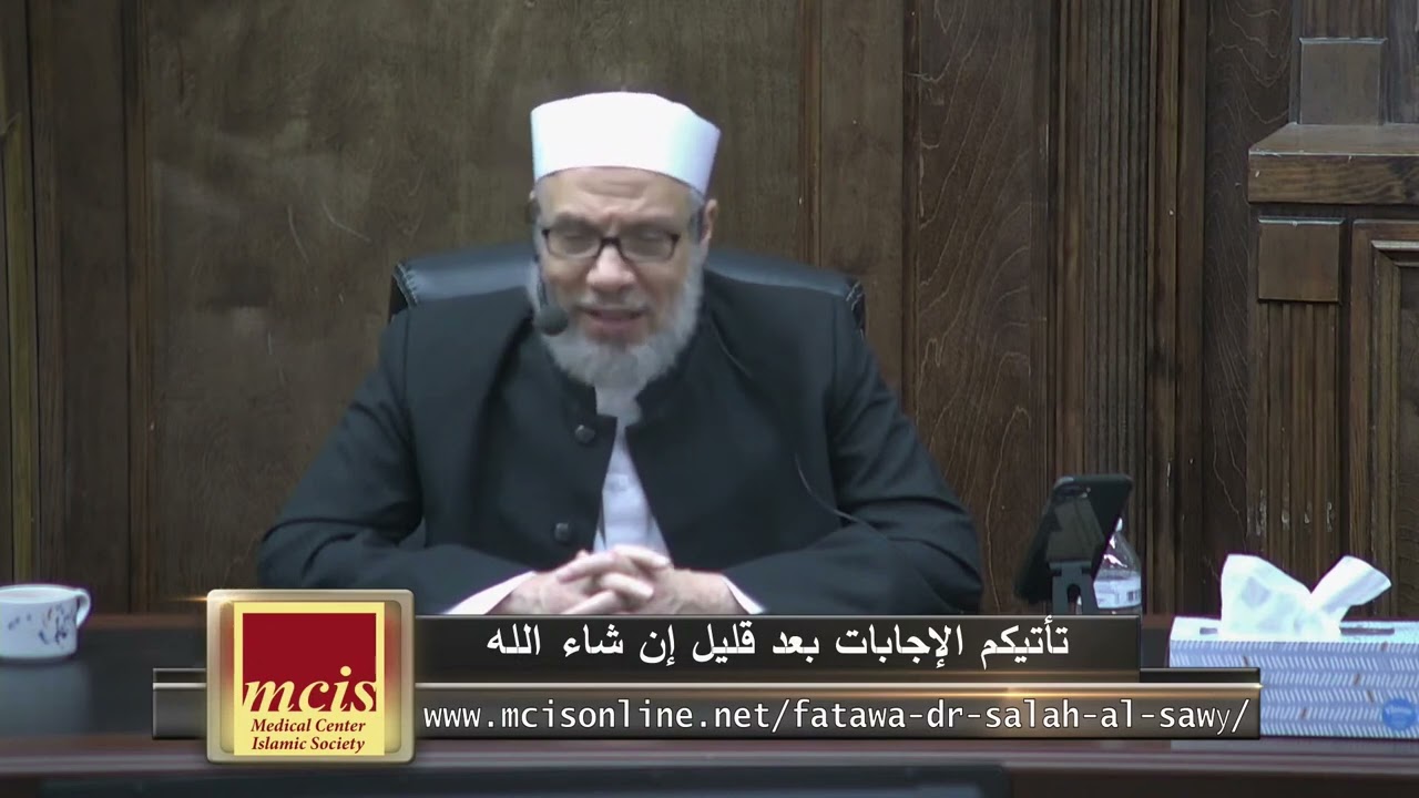 الجمع بين الزوجة و بنات عمومتها او خالتها/حلقة الخميس (17-2-2022م)فتاوى علي الهواء مباشرة