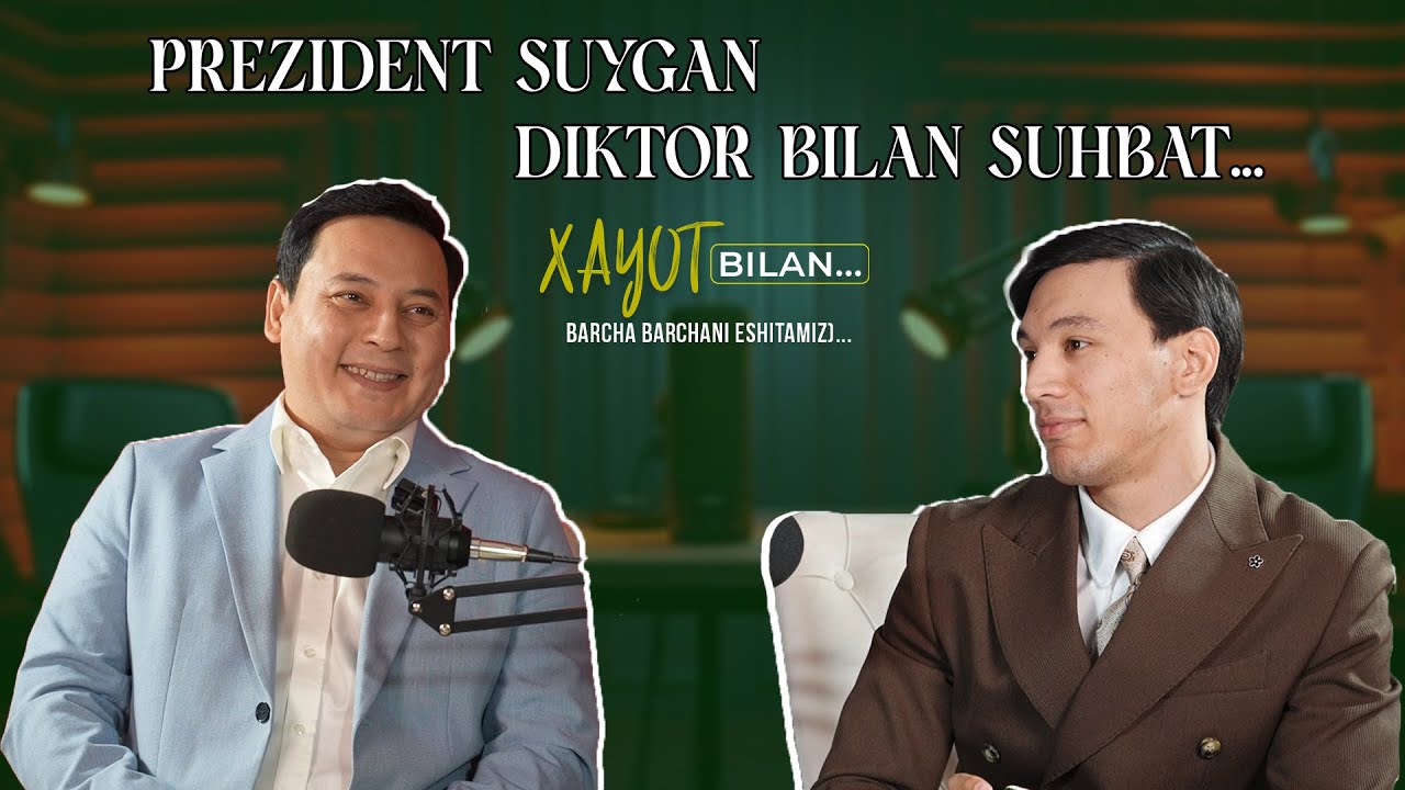 Prezident suygan diktor bilan suhbat. Jamshid Umirzoqov