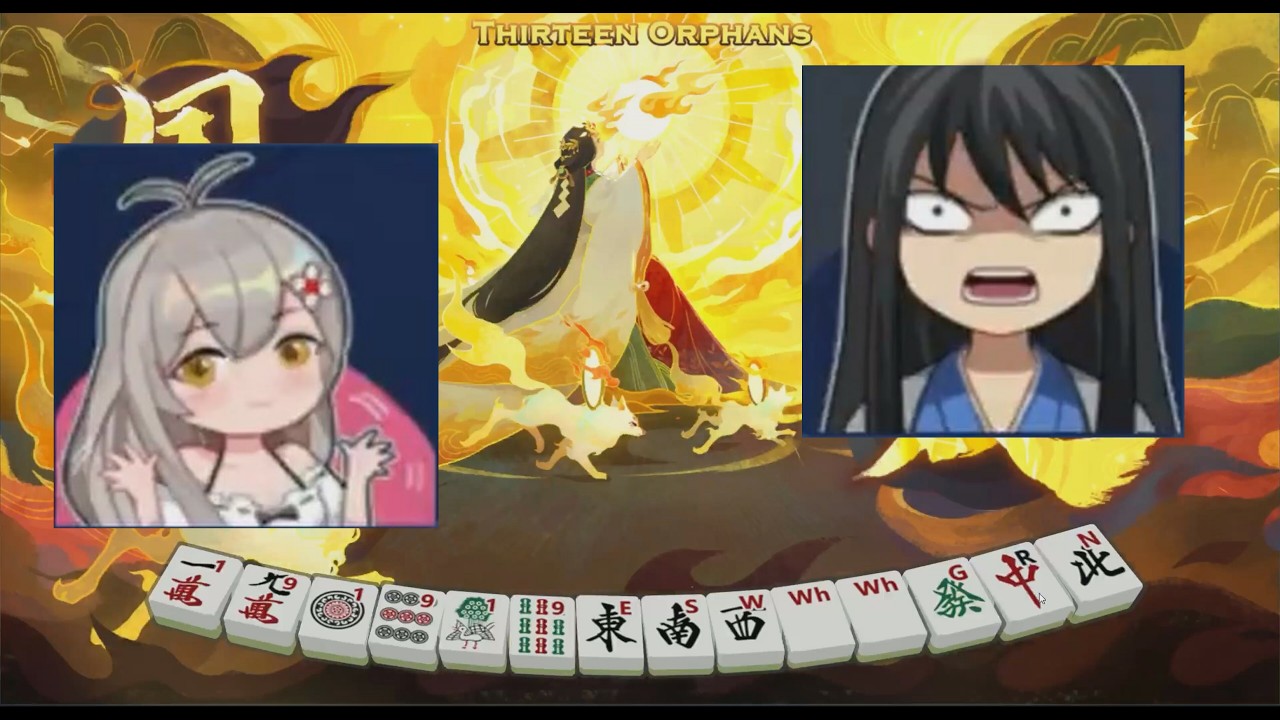 2026 02 07 [Mahjong] First Kokushi Musou - Dead Last to First