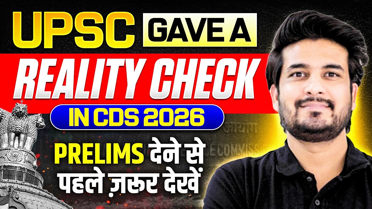 CDS 1 2026 Shocker 😱: UPSC&rsquo;s Toughest History & Art & Culture Question | Full Analysis