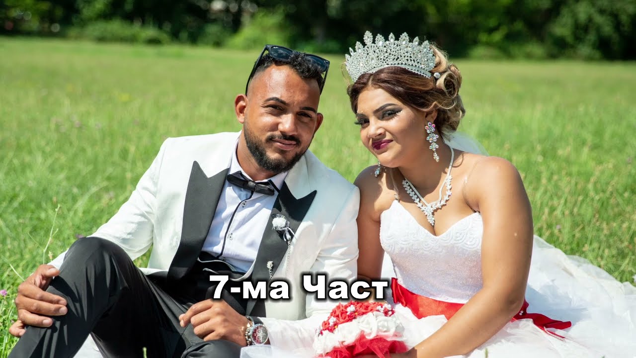 Amet & Selenay 7 Targovishte