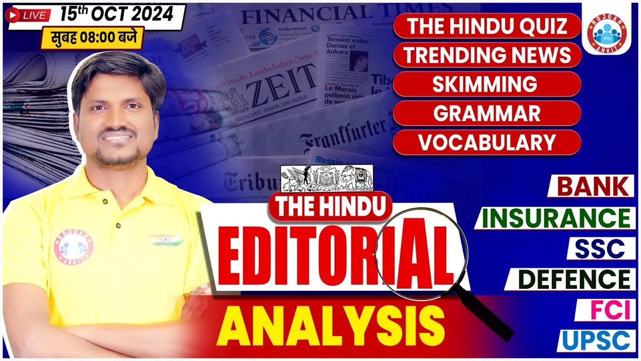 The Hindu Editorial Analysis | 15 October 2024 | Vocab, Grammar, The Hindu Editorial RK Mehto Sir