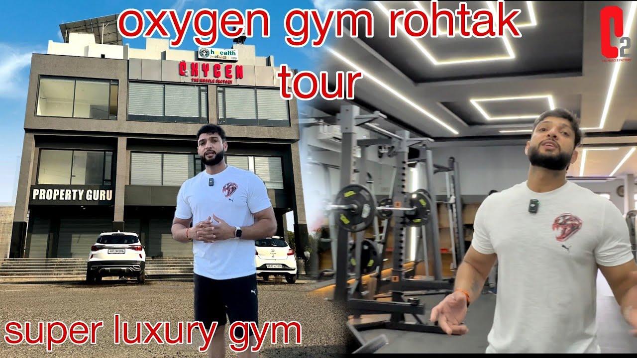 Oxygen gym tour rohtak super luxury gym #fitness #vlog #gym