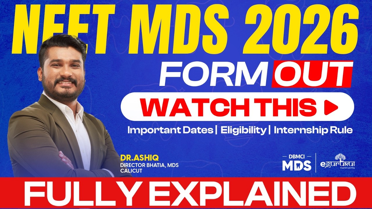 NEET MDS 2026 Notification | Exam Date, Eligibility, Internship Cutoff & Application Guide.