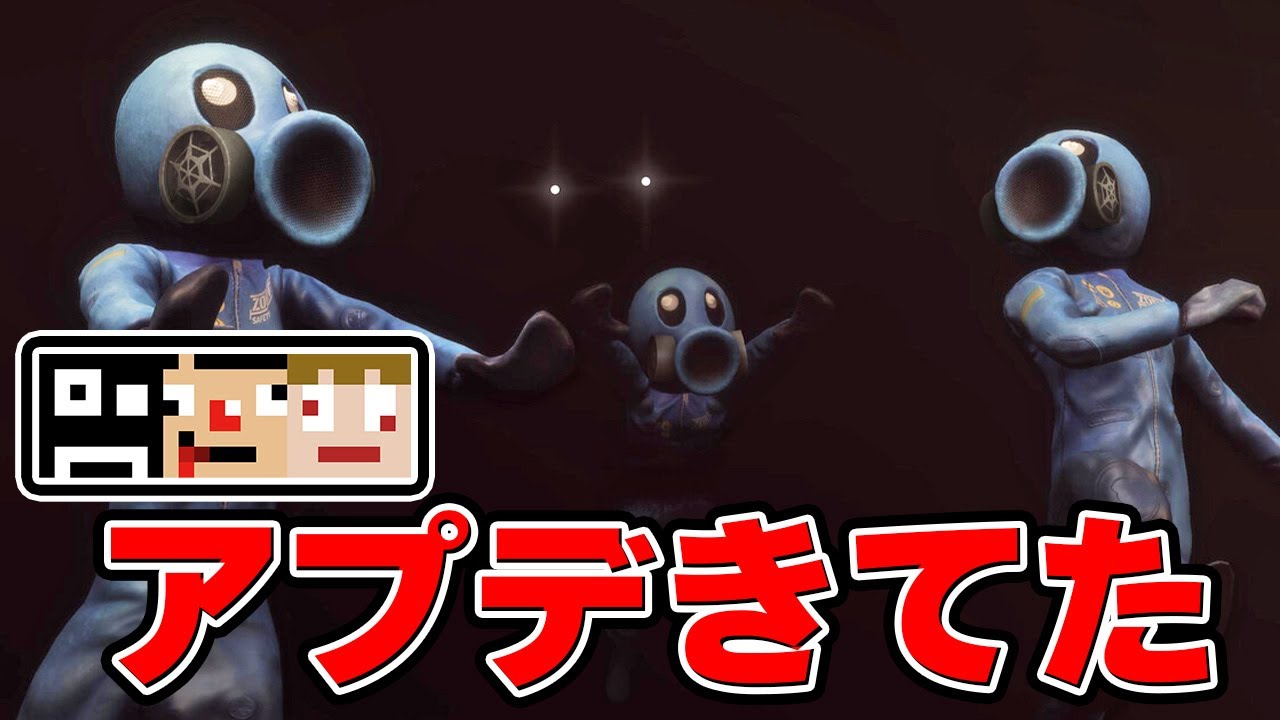 【ホラー】アプデでトンデモステージが増えたらしいホラゲ？？【zort】あくまで個人戦