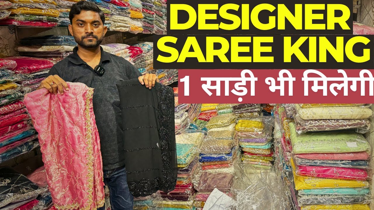 Saree Direct From Manufacturer | Designer Handwork Saree Hun Chandni Chowk Market Delhi