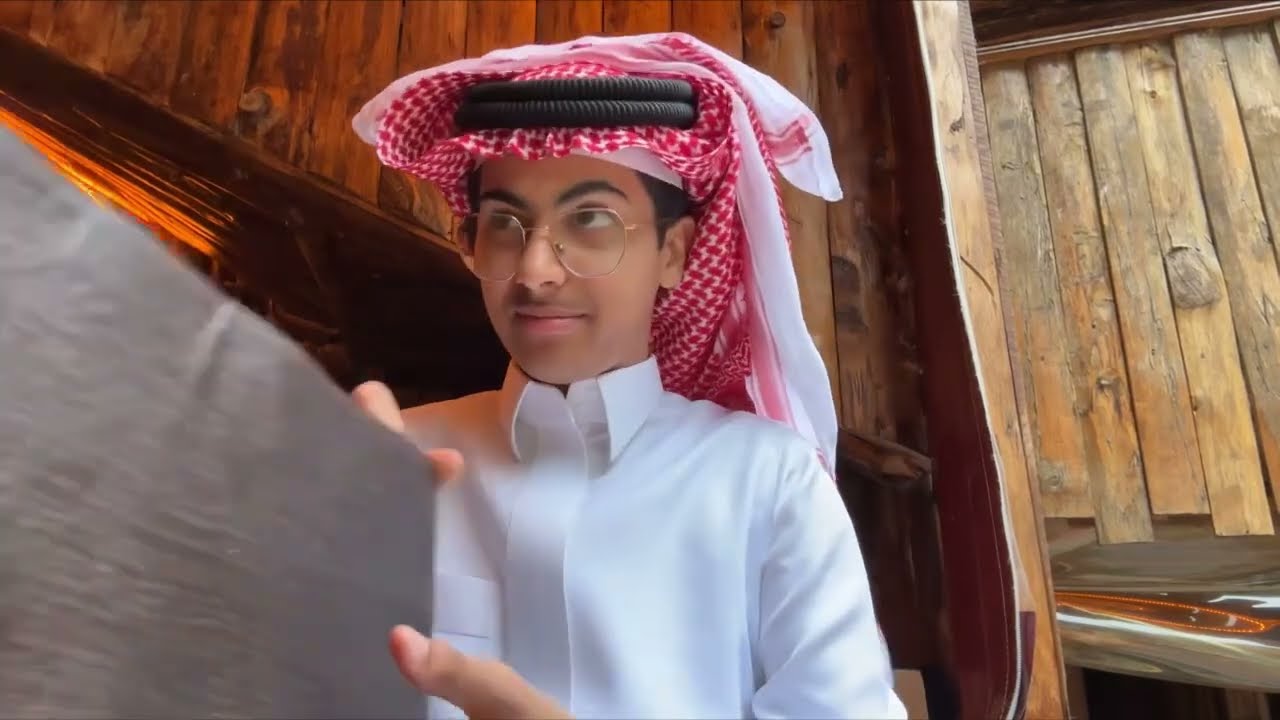 لبست اللبس السعودي بطرابزون
