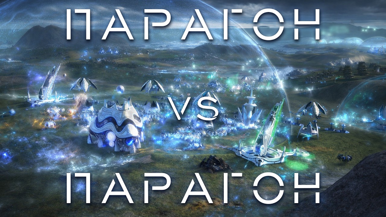 ПАРАГОН VS ПАРАГОН - КАК МОЖНО ПРОИГРАТЬ С БЕСКОНЕЧНЫМИ РЕСУРСАМИ?!