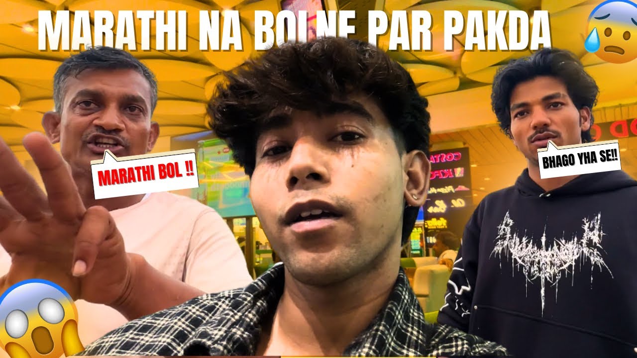Lafda ho gya 😱 Sshhhhhiiiiitttttt 