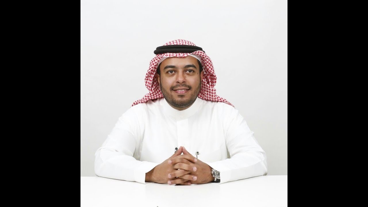 ماهي جريمة غسل الأموال وكيف تتم؟