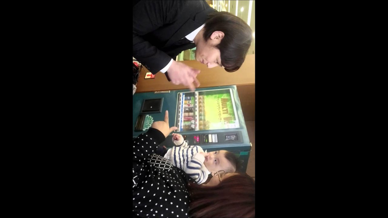 미생 한석율역의 변요한씨가 두두두두두