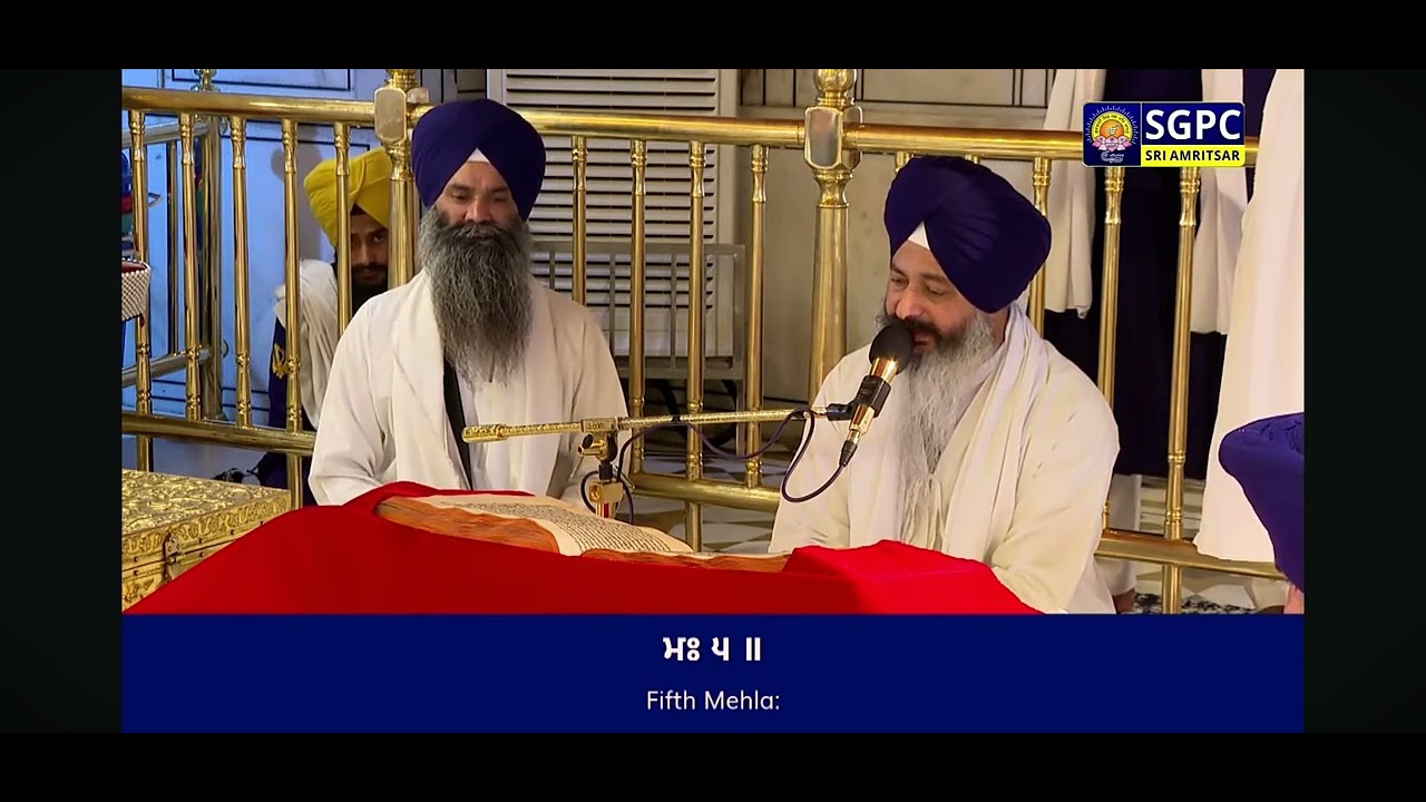 Live Hukamnama Sahib #From. Shri  Darbar Sahib #Amritsar# Today's live video #
