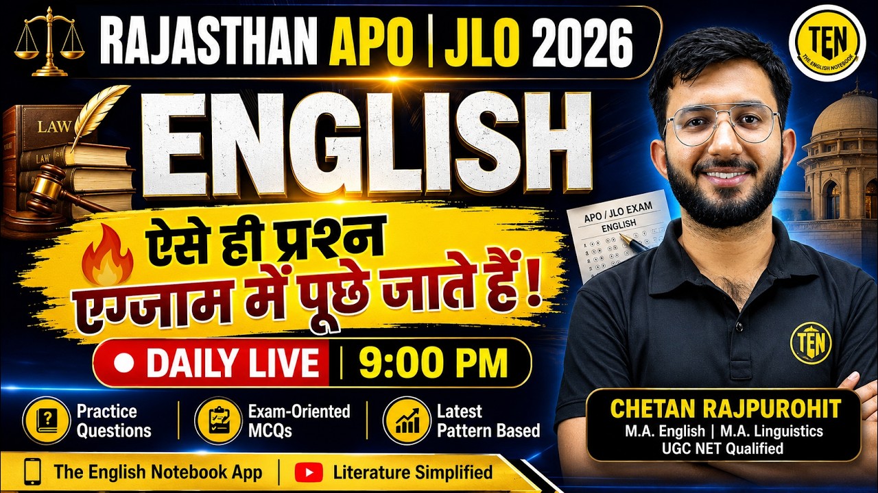 Rajasthan APO /JLO 2026 English Practice Class | Most Expected Questions | Exam-Oriented Preparation