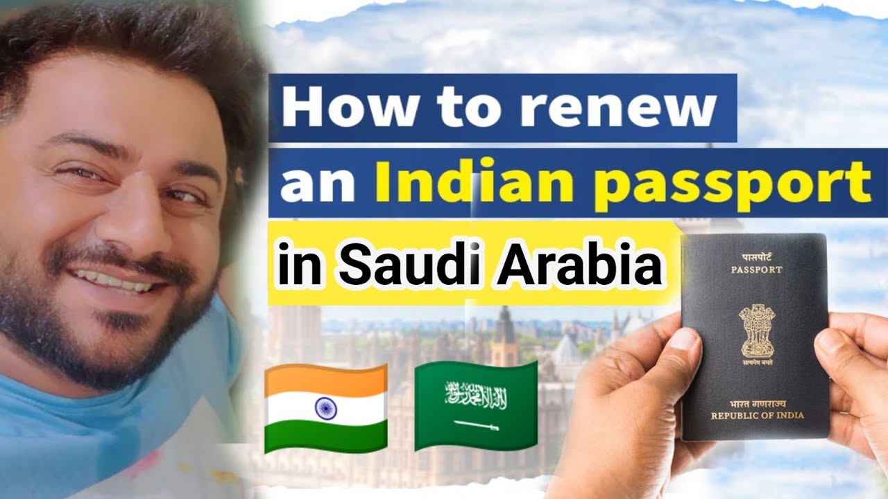 Indian Passport Renewal Jeddah Saudi Arabia।।@Nayabvlogofficial