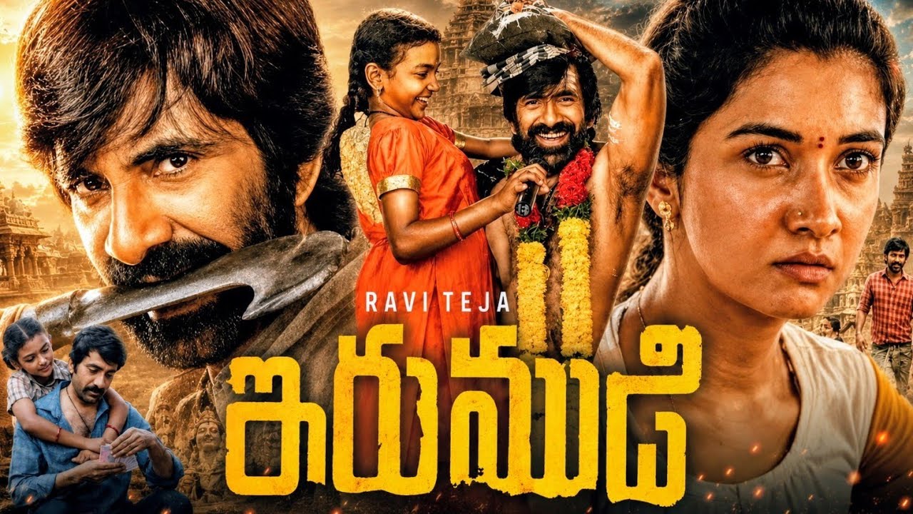 Irumudi Telugu Full Movie 2026 | Ravi Teja | Priya Bhavani Shankar | Sai Kumar | Analysis & Story 