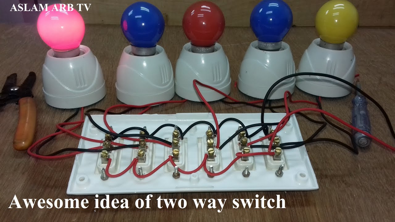 Awesome Idea of two way switch টুওয়ে সুইচ দিয়ে দারুন আইডিয়া