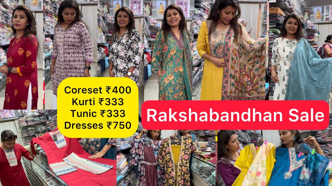 ₹333 Kurti 😱Rakshabandhan Sale | Vadodara Local Market
